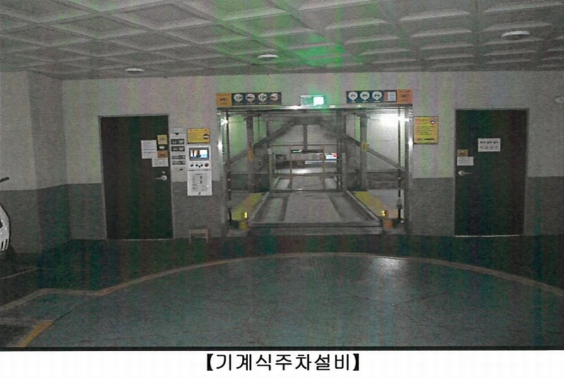 2024타경34597 대구광역시 달서구 구마로53길 22, 에코프랜들리 2층 204호 오피스텔[계약22평형] 경매 이미지