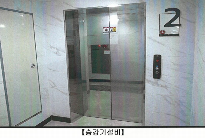 2024타경34597 대구광역시 달서구 구마로53길 22, 에코프랜들리 2층 204호 오피스텔[계약22평형] 경매 이미지