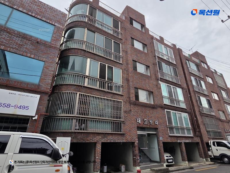 2024타경39790 대구광역시 서구 통학로50길 64-1, 대도빌라 3층 301호 다세대(빌라)[공급19평형] 경매 이미지