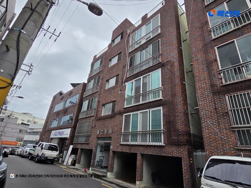 2024타경39790 대구광역시 서구 통학로50길 64-1, 대도빌라 3층 301호 다세대(빌라)[공급19평형] 경매 이미지