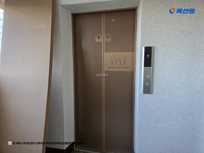 2024타경40530 대구광역시 달서구 한실로 117, 대곡사계절타운 311동 7층 703호 아파트 경매 이미지