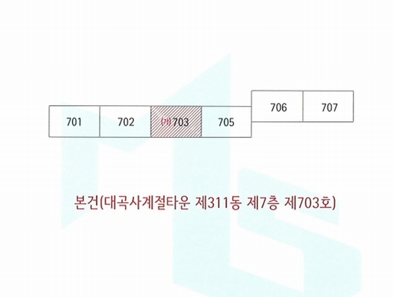 2024타경40530 대구광역시 달서구 한실로 117, 대곡사계절타운 311동 7층 703호 아파트 경매 이미지
