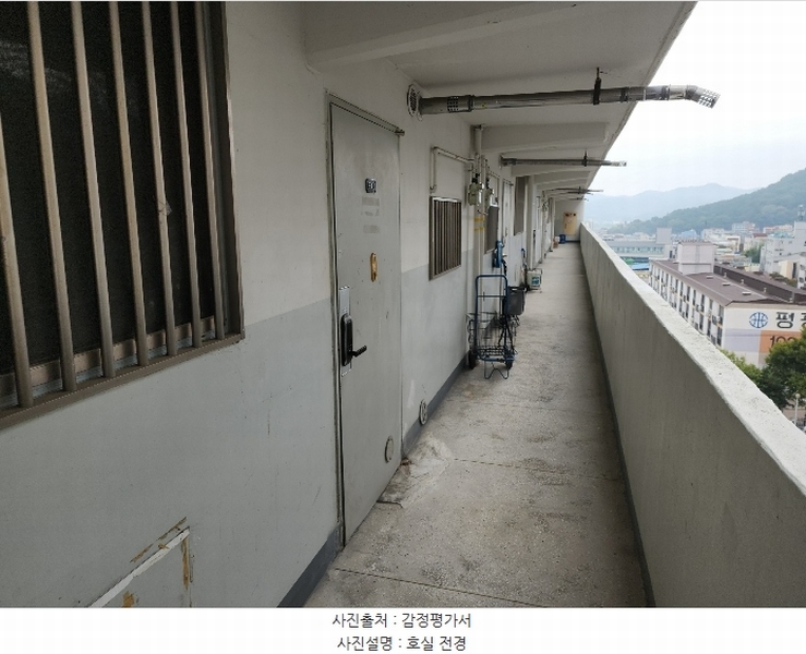 2024타경40837 대구광역시 달성군 논공읍 논공로23길 14, 논공성원아파트 1동 8층 813호 아파트[공급21평형] 경매 이미지