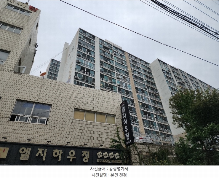 2024타경40837 대구광역시 달성군 논공읍 논공로23길 14, 논공성원아파트 1동 8층 813호 아파트[공급21평형] 경매 이미지