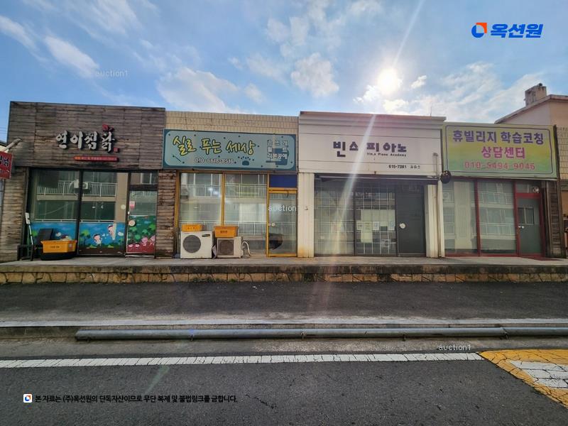 2024타경40837 대구광역시 달성군 논공읍 논공로23길 14, 논공성원아파트 1동 8층 813호 아파트[공급21평형] 경매 이미지