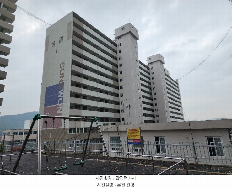 2024타경40837 대구광역시 달성군 논공읍 논공로23길 14, 논공성원아파트 1동 8층 813호 아파트[공급21평형] 경매 이미지