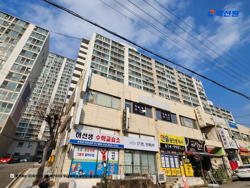2024타경40837 대구광역시 달성군 논공읍 논공로23길 14, 논공성원아파트 1동 8층 813호 아파트[공급21평형] 경매 이미지