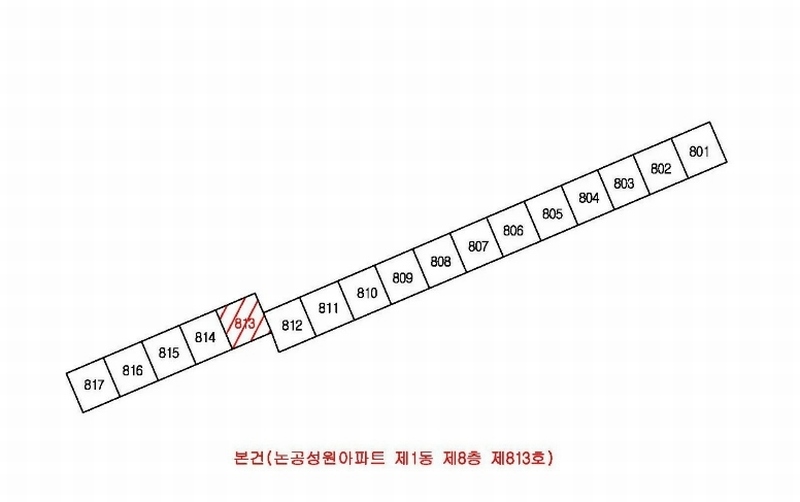 2024타경40837 대구광역시 달성군 논공읍 논공로23길 14, 논공성원아파트 1동 8층 813호 아파트[공급21평형] 경매 이미지