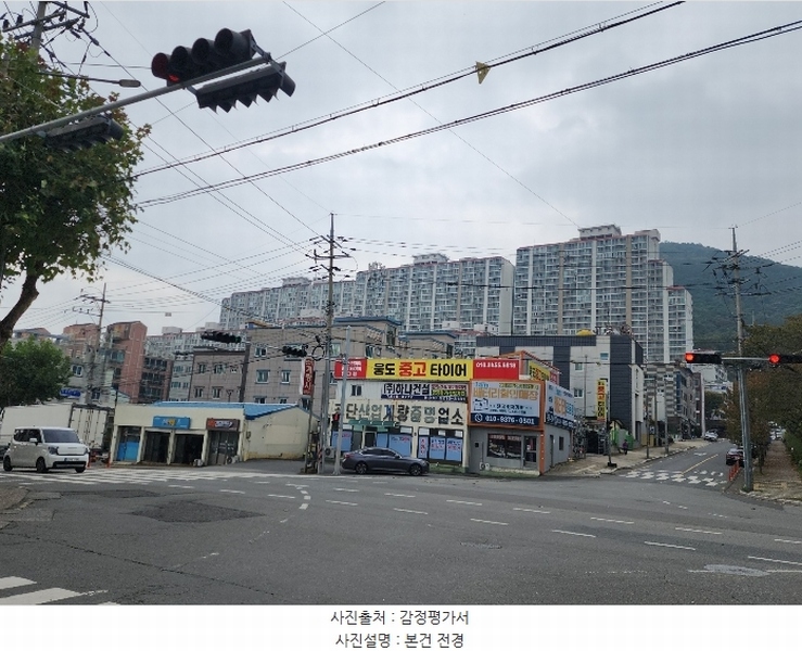 2024타경40837 대구광역시 달성군 논공읍 논공로23길 14, 논공성원아파트 1동 8층 813호 아파트[공급21평형] 경매 이미지