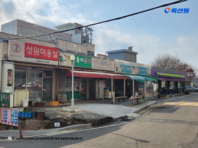 2024타경40837 대구광역시 달성군 논공읍 논공로23길 14, 논공성원아파트 1동 8층 813호 아파트[공급21평형] 경매 이미지