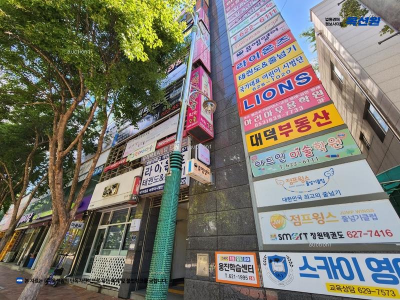 2024타경44068 대구광역시 달서구 장기로 115, 성당동더샾 104동 18층 1802호 아파트[공급29평형] 경매 이미지