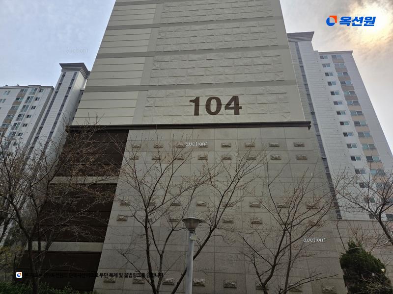 2024타경44068 대구광역시 달서구 장기로 115, 성당동더샾 104동 18층 1802호 아파트[공급29평형] 경매 이미지