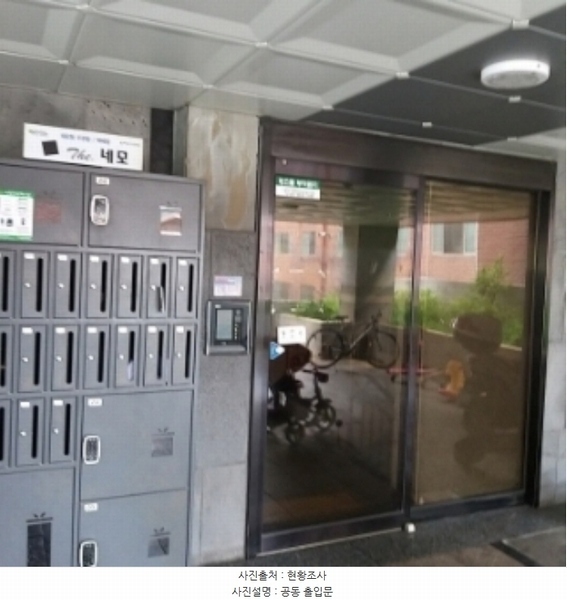 2024타경130839 서울특별시 금천구 독산로44라길 12, 더네모 5층 501호 다세대(빌라)[공급10평형] 경매 이미지