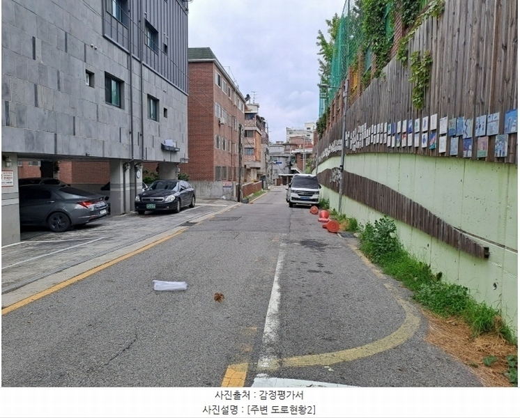 2024타경130839 서울특별시 금천구 독산로44라길 12, 더네모 5층 501호 다세대(빌라)[공급10평형] 경매 이미지