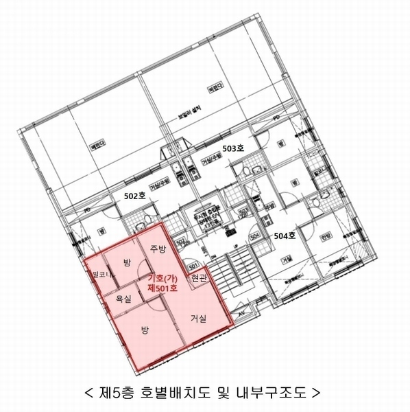 2024타경130839 서울특별시 금천구 독산로44라길 12, 더네모 5층 501호 다세대(빌라)[공급10평형] 경매 이미지