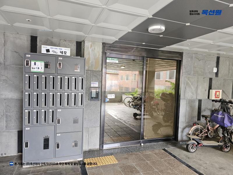 2024타경130839 서울특별시 금천구 독산로44라길 12, 더네모 5층 501호 다세대(빌라)[공급10평형] 경매 이미지