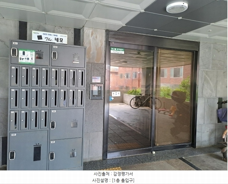 2024타경130839 서울특별시 금천구 독산로44라길 12, 더네모 5층 501호 다세대(빌라)[공급10평형] 경매 이미지