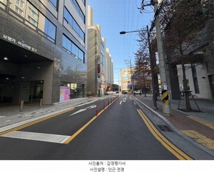 2024타경44631 대구광역시 달서구 용산로12길 77, 죽전역코오롱하늘채 101동 18층 1801호 아파트[공급34평형] 경매 이미지