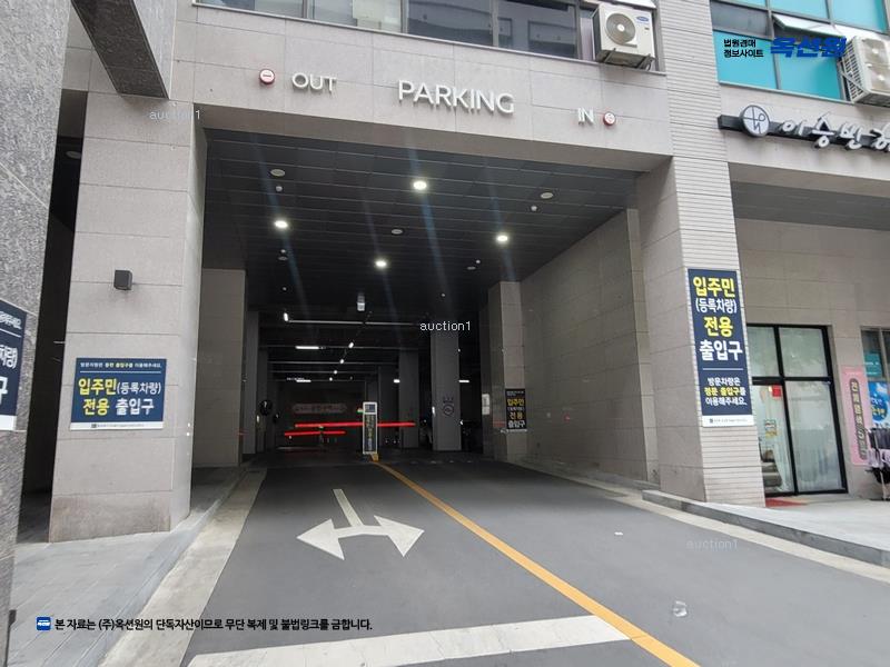 2024타경44631 대구광역시 달서구 용산로12길 77, 죽전역코오롱하늘채 101동 18층 1801호 아파트[공급34평형] 경매 이미지
