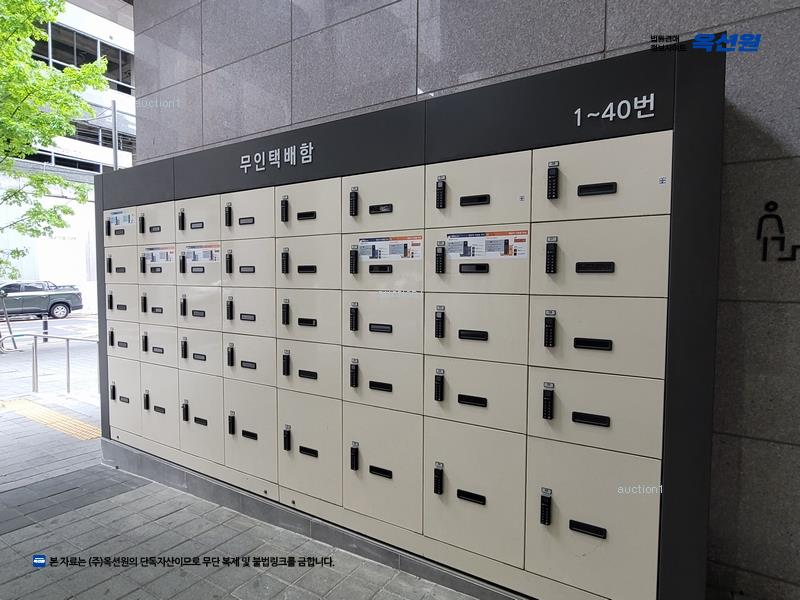 2024타경44631 대구광역시 달서구 용산로12길 77, 죽전역코오롱하늘채 101동 18층 1801호 아파트[공급34평형] 경매 이미지