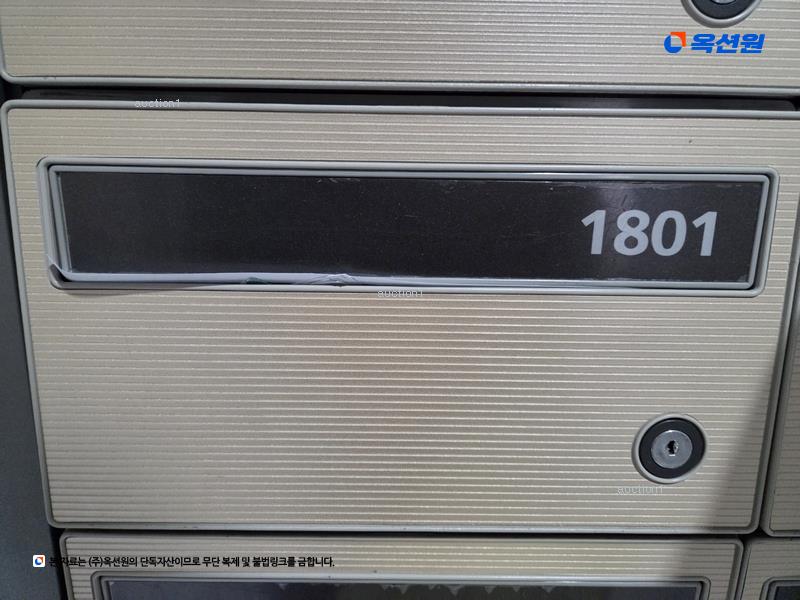 2024타경44631 대구광역시 달서구 용산로12길 77, 죽전역코오롱하늘채 101동 18층 1801호 아파트[공급34평형] 경매 이미지