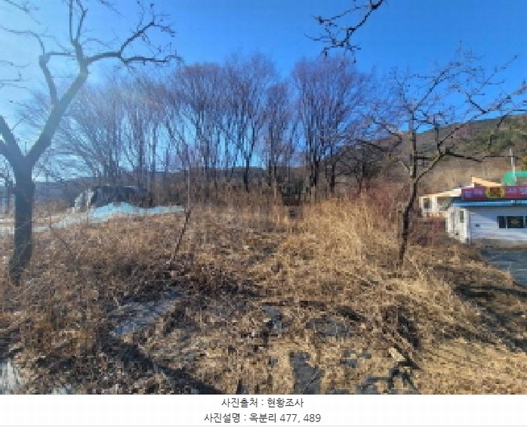 2024타경45672 대구광역시 달성군 가창면 옥분리 489 농지 경매 이미지