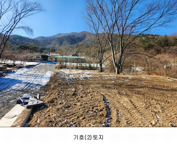 2024타경45672 대구광역시 달성군 가창면 옥분리 489 농지 경매 이미지