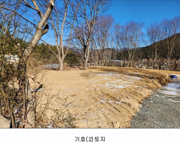 2024타경45672 대구광역시 달성군 가창면 옥분리 489 농지 경매 이미지