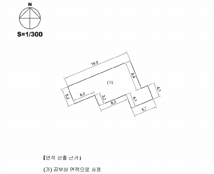 2025타경1044 경상북도 고령군 쌍림면 합가리 631-3 근린주택 경매 이미지