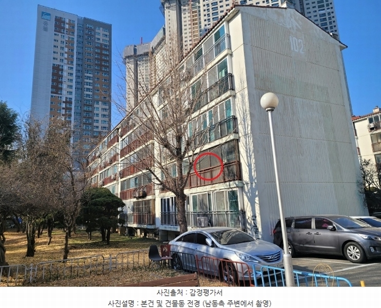2025타경30103 대구광역시 달서구 와룡로14길 53, 대구한신아파트 102동 2층 208호 아파트[공급19평형] 경매 이미지