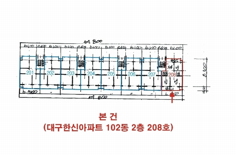 2025타경30103 대구광역시 달서구 와룡로14길 53, 대구한신아파트 102동 2층 208호 아파트[공급19평형] 경매 이미지