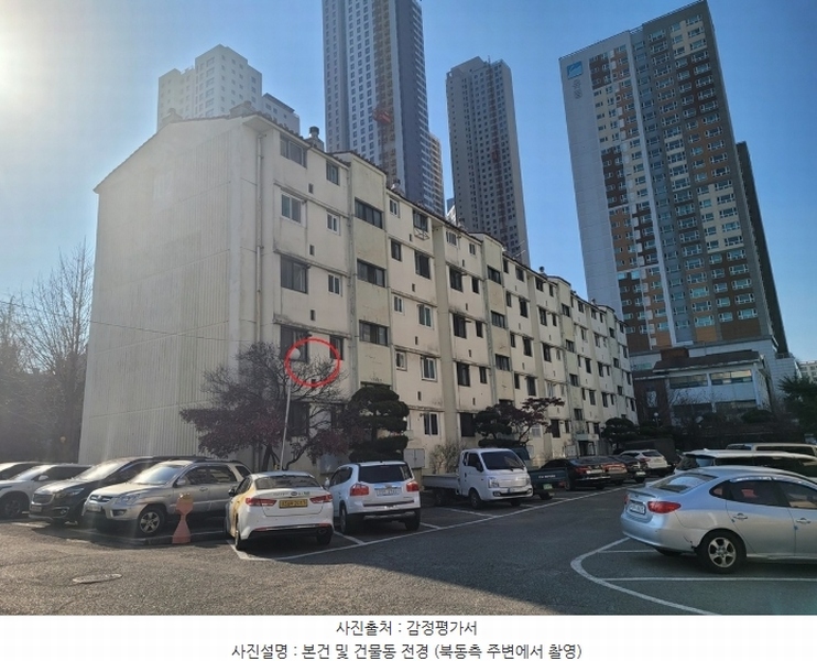 2025타경30103 대구광역시 달서구 와룡로14길 53, 대구한신아파트 102동 2층 208호 아파트[공급19평형] 경매 이미지