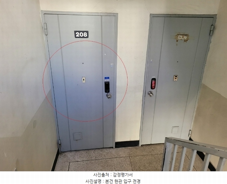 2025타경30103 대구광역시 달서구 와룡로14길 53, 대구한신아파트 102동 2층 208호 아파트[공급19평형] 경매 이미지