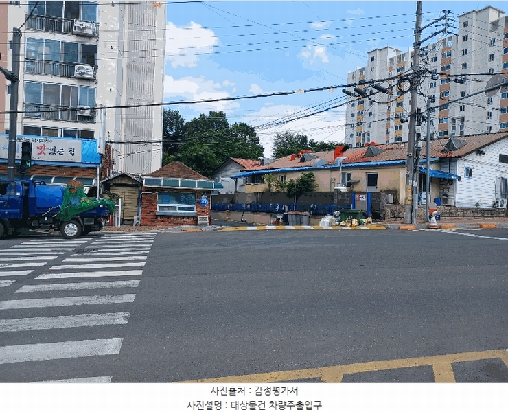 2025타경30940 경상남도 사천시 두량로 30, 옥성그린아파트 1동 11층 1103호 아파트[공급22평형] 경매 이미지