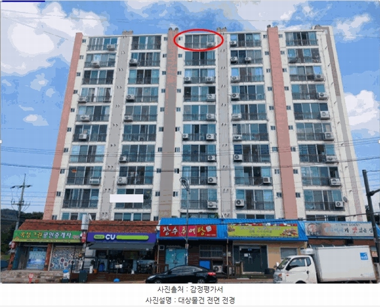 2025타경30940 경상남도 사천시 두량로 30, 옥성그린아파트 1동 11층 1103호 아파트[공급22평형] 경매 이미지