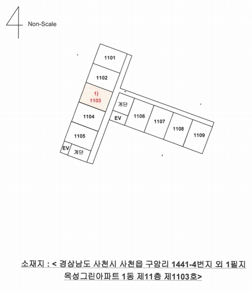 2025타경30940 경상남도 사천시 두량로 30, 옥성그린아파트 1동 11층 1103호 아파트[공급22평형] 경매 이미지