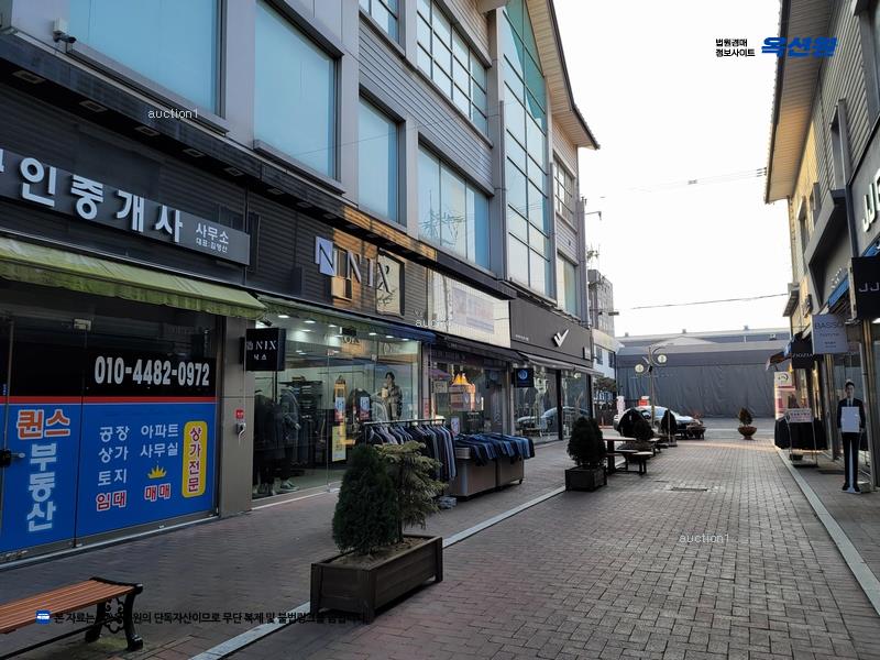 2025타경30988 대구광역시 서구 평리로35길 20, 퀸스로드 7동 1층 114호 근린상가 경매 이미지
