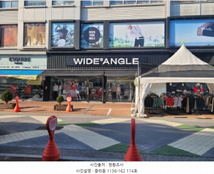 2025타경30988 대구광역시 서구 평리로35길 20, 퀸스로드 7동 1층 114호 근린상가 경매 이미지