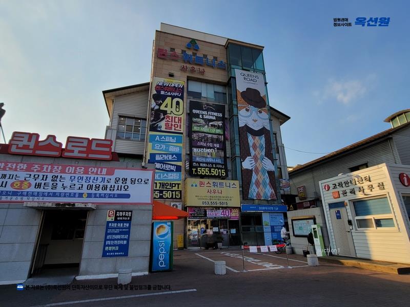 2025타경30988 대구광역시 서구 평리로35길 20, 퀸스로드 7동 1층 114호 근린상가 경매 이미지