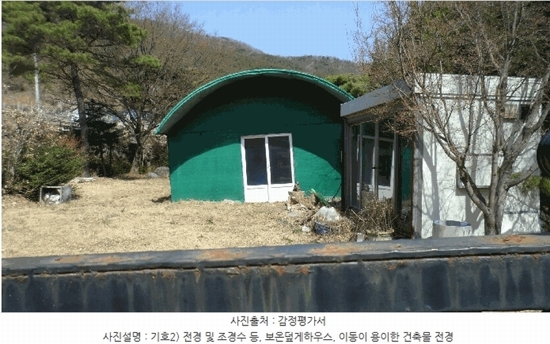 2025타경31001 대구광역시 달성군 가창면 대일리 715 농지 경매 이미지