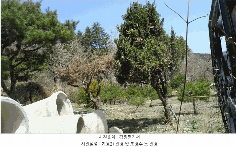 2025타경31001 대구광역시 달성군 가창면 대일리 715 농지 경매 이미지