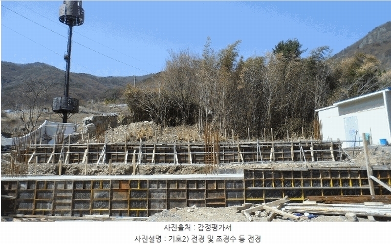 2025타경31001 대구광역시 달성군 가창면 대일리 715 농지 경매 이미지