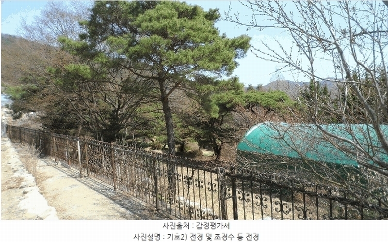 2025타경31001 대구광역시 달성군 가창면 대일리 715 농지 경매 이미지