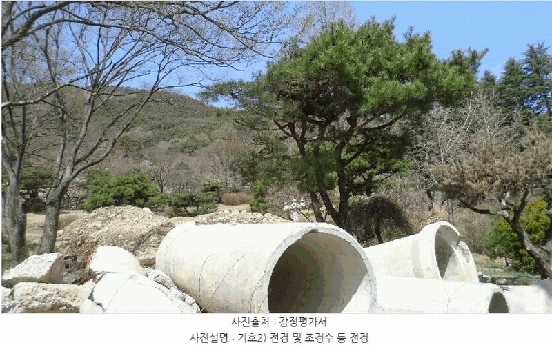 2025타경31001 대구광역시 달성군 가창면 대일리 715 농지 경매 이미지