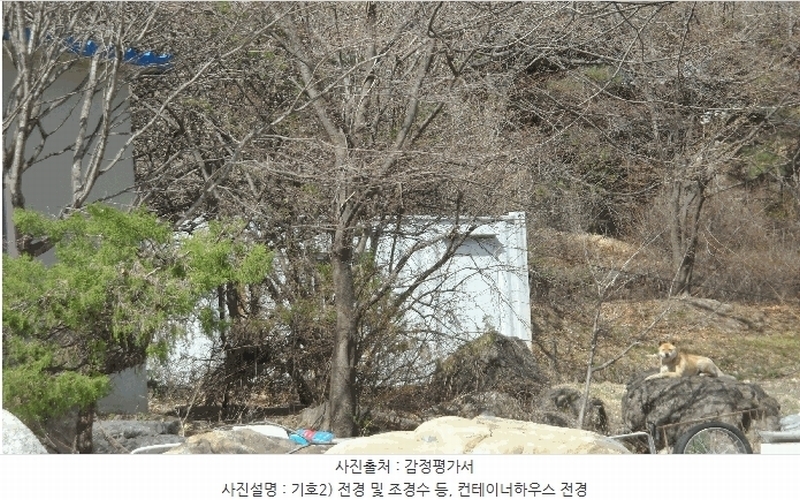 2025타경31001 대구광역시 달성군 가창면 대일리 715 농지 경매 이미지