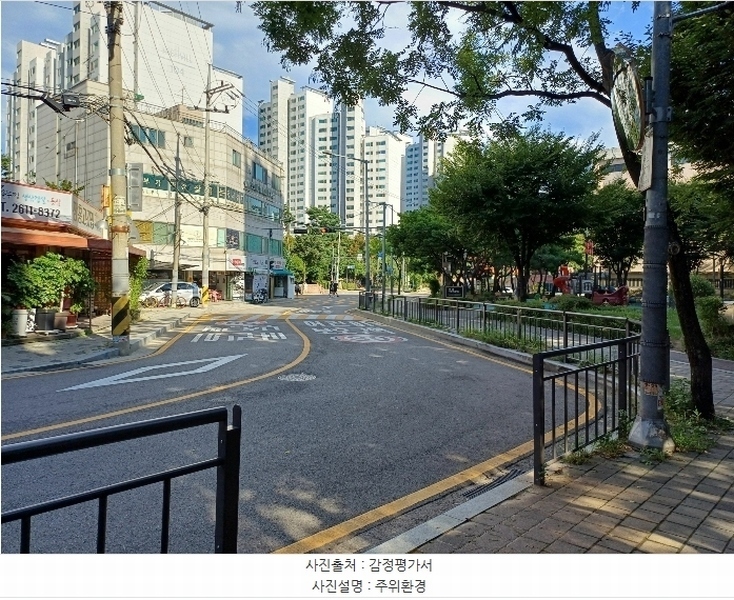 2024타경131498 서울특별시 양천구 신정로11길 63, 푸른마을3단지아파트 302동 13층 1306호 아파트[공급24평형] 경매 이미지
