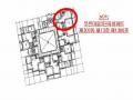 2024타경131498 서울특별시 양천구 신정로11길 63, 푸른마을3단지아파트 302동 13층 1306호 아파트[공급24평형] 경매 이미지