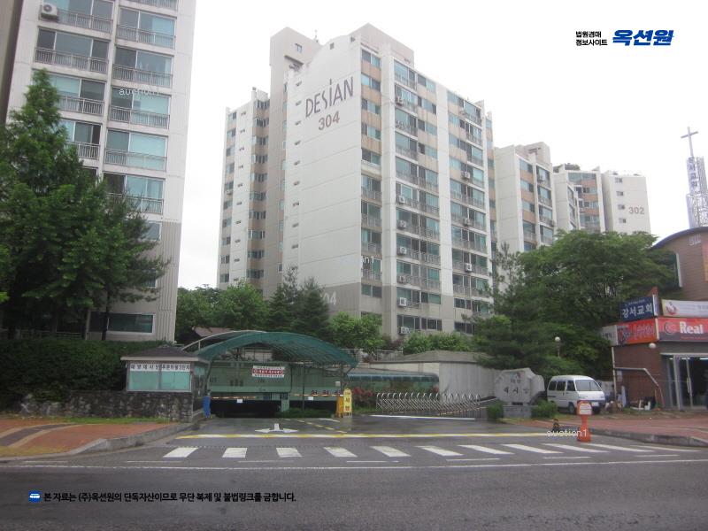 2024타경131498 서울특별시 양천구 신정로11길 63, 푸른마을3단지아파트 302동 13층 1306호 아파트[공급24평형] 경매 이미지