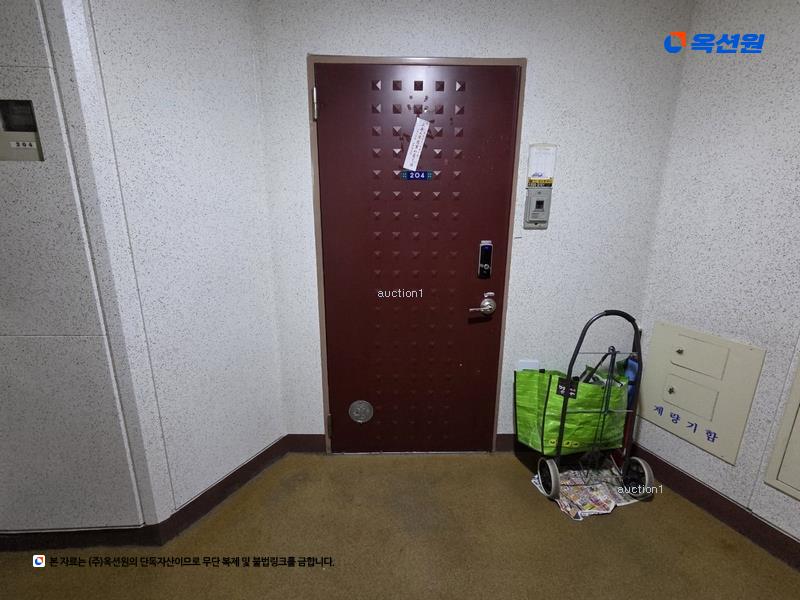 2025타경31072 대구광역시 달서구 용산로 259, 용산파크타운 104동 2층 204호 아파트[공급23평형] 경매 이미지