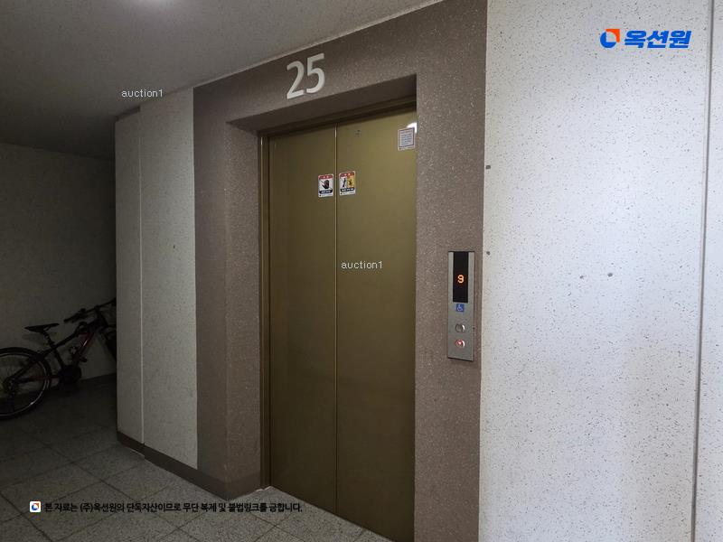 2025타경31108 대구광역시 달서구 월성로 132, 이편한세상월배 108동 25층 2502호 아파트[공급25평형] 경매 이미지